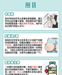 �������ڶڻ��������ڵ������ǿ�����ǰ����Щ����������