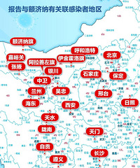 �㽭����8��ȷ���Ϊ��������