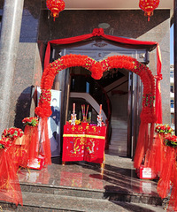 ��ͳ���������