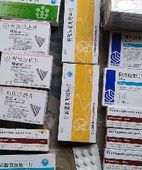 һ����Ҫ����ô��ҩ