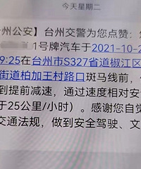 ����25Ҳ�����ţ�