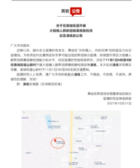 ���棡�⼸���彫��չ���ģ��Ⱥ�¹ڲ���������Ӧ������