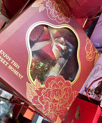 ��ϲ�ǡ���ʳƷ�г� 23.8Ԫ/��