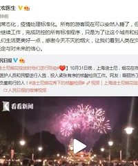 �Ϻ���ʿ������رգ������߷������̻��µĺ������ֳ�ˢ��..