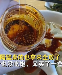 �����ӻ���һ�����58Ԫ̫�󣬽������ľٶ������ѳ���....