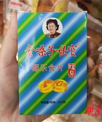 ͻȻ��֪��Ʒ���������У���Ʒ����������