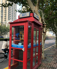 ����ж����й����绰ͤ����������Wi-Fi��