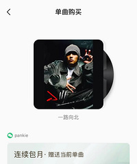 ��ỨǮ���Ȩ������