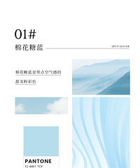 2022��������ɫ��10����ѡ����ɫ��5�ֵ����������