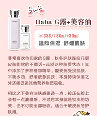 �ﶬ����??��Ƥˮ�����