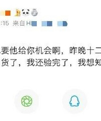 "β����"��������!���ѵ�٩:����Ѿ���