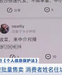 8ëǮ�����������������ַ���绰���㽭���ӡ��Եס���ݹ�˾