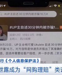 8ëǮ�����������������ַ���绰���㽭���ӡ��Եס���ݹ�˾