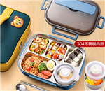 11�´��޶�����