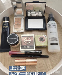 �ϰ��廭�ճ�ױ������һ�׾͹���