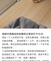 ������˼�����ڿ�ʼ���С������Ѵ򿨡��ˣ�