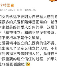 ������˼�����ڿ�ʼ���С������Ѵ򿨡��ˣ�