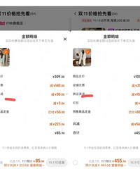 [˫ʮһ]������������㣬���������