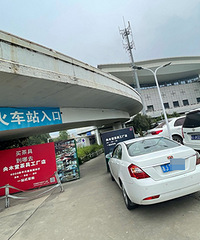 ͣ�������