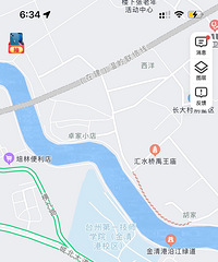 ����ְҵ����ѧУʯ����У������ɽУ������Ǩ