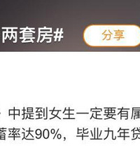 Ů�ӱ�ҵ9�ꡰ�١������׷����Ӳ��ۻᡢ������´�