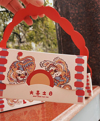 ���ѻ����ϵ�ϲ�ǺУ��ø��ţ�С�ϻ������ȣ�