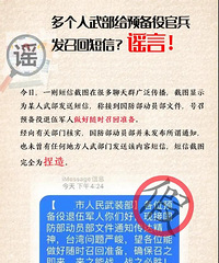 ��Ԥ����������˷��ٻض��ţ����Ž�ͼ��ȫΪ����