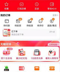 [����]��ɹɹ�������˶��ٸ������Ҿ�Ȼ����40��