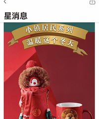 2021���ǰͿ�ʥ���������ˣ����������ʨ��ʥ�������ܱ��ȷ�