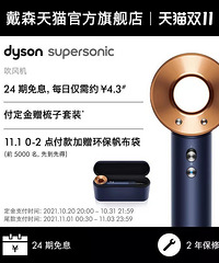 �⼸��С�ҵ磬˫11�ļ۸�̫̫̫����