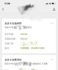 ������װ���ޣ����Ǽ�ʮ����