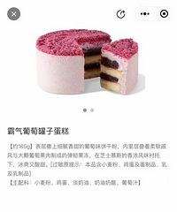 �����ڵ��⣡��ѩ�Ĳ豻��