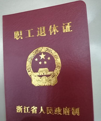 [��̸�λ]������ҽ��û�������ޣ���ôŪ��