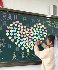 ��ʦ���ѧ��Ϊ������ͷɴ�;�ϲ��˫�򱼸���ʦ����̫����