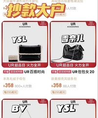 ��������6�Ҽ��Ա�Ʒ�Ƶ꣡��2����������