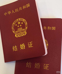 [����ռ�]�ܴ��ˣ�·������֤�ĵط����ǰ�֤����