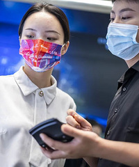 20��İ������ӣ��ں������˵�һ�ݹ�����ͬѧ����Ľ��