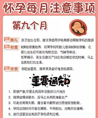 ����1-9�����ڼ䣬��Щ�������ע��