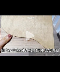 �ҾӶ���С֪ʶ