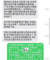 �����в���Ͽ����ʮ����绰��������Ҫ����λ����