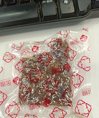 [��ʳ]����������������������ʮ����һ���ļ۸��ŵ���