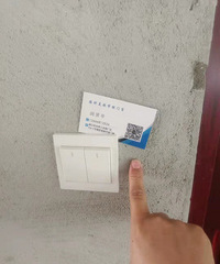 [����]С�����η���ҵ��������ģ�����ô֪�������