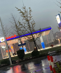 �㽭ʯ�������ˣ�92����7.53����ҵӦ����һ����������