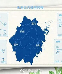 ��ס��̨������Ҫ�轵9-11�棬�����ֻ�и�λ����