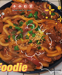 ���ƺڽ�ţ��������