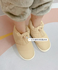 ��ʼ�������ˣ�һ�˰���һ��������ů����