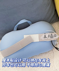 һ��ȫ���������õĶ๦�ܰ�Ħ�ǣ�С�ȼ�ֱ��������