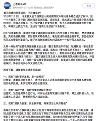 ������ŮԱ������ĳ���ӡ��ٷ��������Ŀ�����ĳ�ܸ��ݺ�