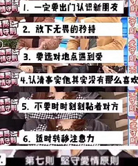 ��������ʮ����������