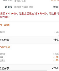 ˫ʮһ�ȿӵĽ���